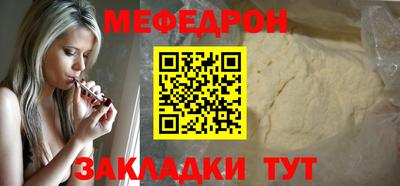 гашишное масло Шахты