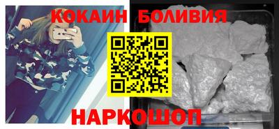 гашишное масло Шахты