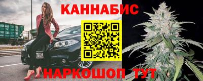 ПСИЛОЦИБИНОВЫЕ ГРИБЫ Шебекино