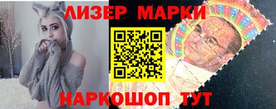гашишное масло Шахты