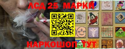 гашишное масло Шахты