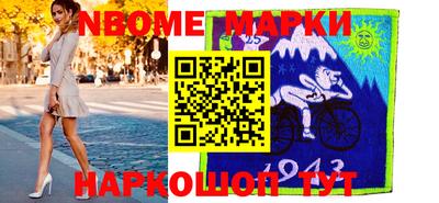 ПСИЛОЦИБИНОВЫЕ ГРИБЫ Шебекино