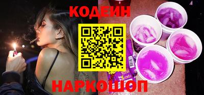 гашишное масло Шахты