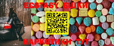 гашишное масло Шахты
