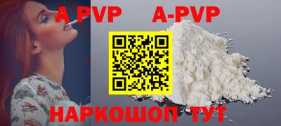 ПСИЛОЦИБИНОВЫЕ ГРИБЫ Шебекино