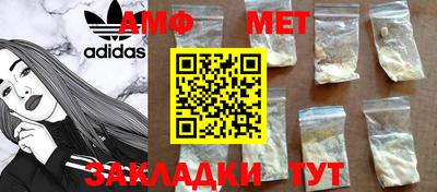 ПСИЛОЦИБИНОВЫЕ ГРИБЫ Шебекино