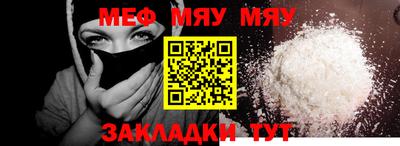 гашишное масло Шахты