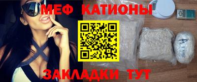 ПСИЛОЦИБИНОВЫЕ ГРИБЫ Шебекино