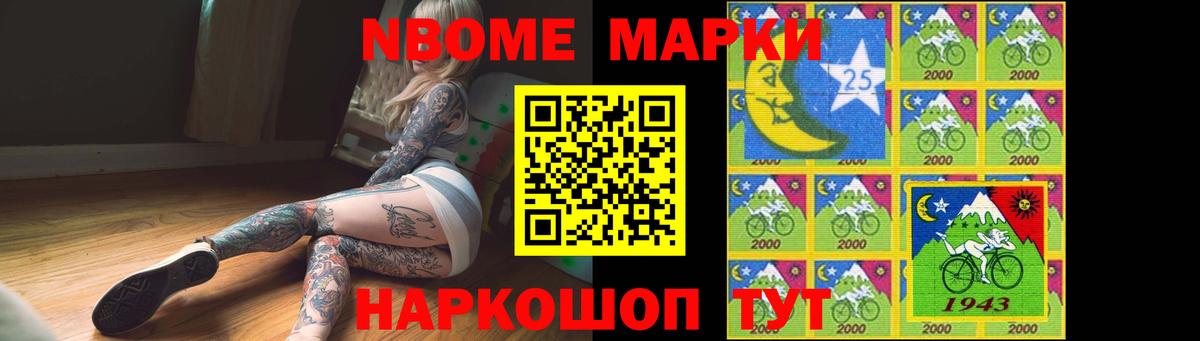 LSD-25 экстази  Вход с VPN  Воскресенск  LSD-25 экстази ecstasy  ЛСД экстази ecstasy 